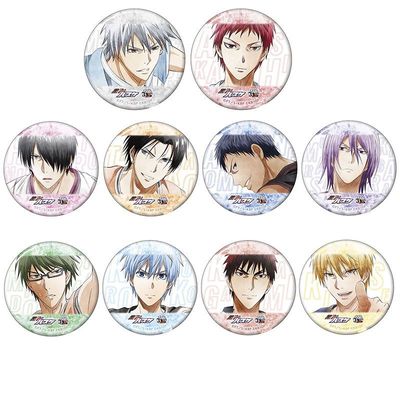 taobao agent Kuroko Basketball Kuroko Toshiya Masaro Akihiro Oki Akashi Aya Aids Aids