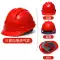 Công trường xây dựng mũ bảo hiểm an toàn đặc biệt của thợ điện tiêu chuẩn quốc gia dành cho nam giới xây dựng mùa hè kỹ thuật xây dựng bảo vệ mũ bảo hiểm lãnh đạo in ấn tùy chỉnh 