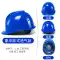 Phong cách châu Âu mũ bảo hiểm an toàn công trường xây dựng nam tiêu chuẩn quốc gia abs thoáng khí dày xây dựng kỹ thuật xây dựng mũ bảo hộ lao động tùy chỉnh mùa hè 