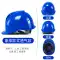 Phong cách châu Âu mũ bảo hiểm an toàn công trường xây dựng nam tiêu chuẩn quốc gia abs thoáng khí dày xây dựng kỹ thuật xây dựng mũ bảo hộ lao động tùy chỉnh mùa hè 