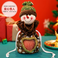 Люблю снеговик