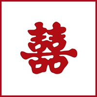 2 листы один 30 см [традиционное слово daxi]