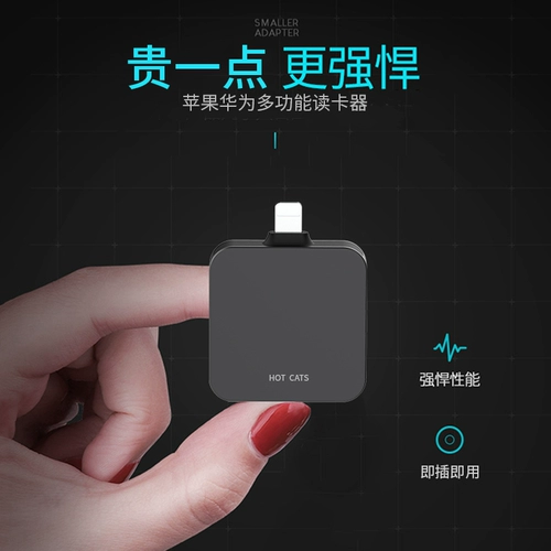 Apple, huawei, Tom Ford, совместимый iPhone 13/12/11, планшетный мобильный телефон, ноутбук, USB-флеш-накопитель, высокоскоростная камера, 8