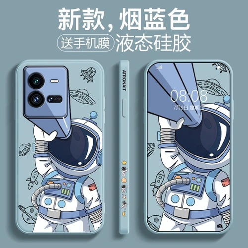 Vivo, совместимый силиконовый чехол для телефона, телескоп, космонавт подходит для мужчин и женщин, защитная сумка, креативный защитный чехол для влюбленных, новая коллекция, популярно в интернете, защита при падении