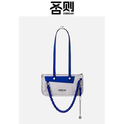 Цепь, сумка подмышку, небольшая сумка через плечо, дизайнерская сумка на одно плечо, коллекция 2023