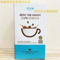 200 штук в коробке