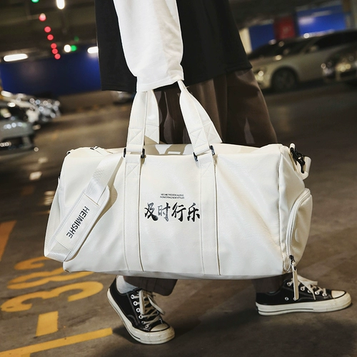 Сумка для путешествий, вместительная и большая сумка через плечо, водонепроницаемая спортивная сумка