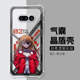 Sunset Island Pavilion Minimalist Clear Anime Phone Case for Nothing Phone 4a, 4a, Nothing Phone 3, 3a, Nothing Phone 1