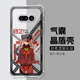 Sunset Island Pavilion Minimalist Clear Anime Phone Case for Nothing Phone 4a, 4a, Nothing Phone 3, 3a, Nothing Phone 1
