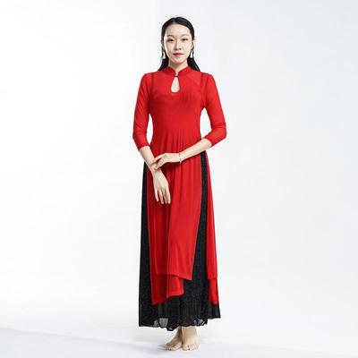 taobao agent Classical practice dance cheongsam gauze body rhyme Chinese performance elegant female style suit pants wide yoga performance