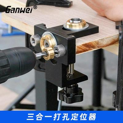 taobao agent Carpentry, tools set, furniture, three in one, 2 in 1