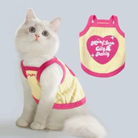 Peach Heart полосатый камизол-желтый