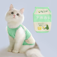 Жилет, зеленое фруктовое масло