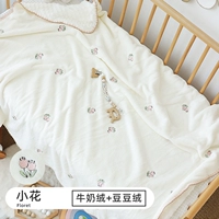 Xiaohua-milk Velvet [70*100]