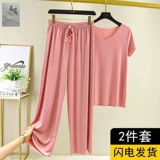 Летняя шелковая цветная большая эластичная пижама, кондиционер, комплект