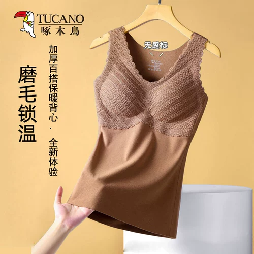 Нижнее белье, демисезонный бюстгалтер, удерживающая тепло двусторонная бархатная шерстяная майка топ