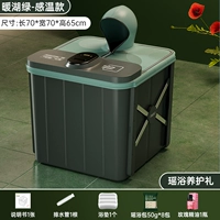 Теплое озеро зеленое [без отопления, только температура испытания+шляпа с замком]