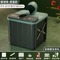 Теплое озеро зеленое [не нагревается, измеряйте только температуру+шляпу с замок] все -звездный экологический подарок