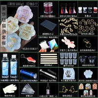 Deluxe Cat Claw Package