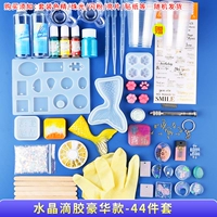 Crystal Glue Luxury Style-44 набор предметов