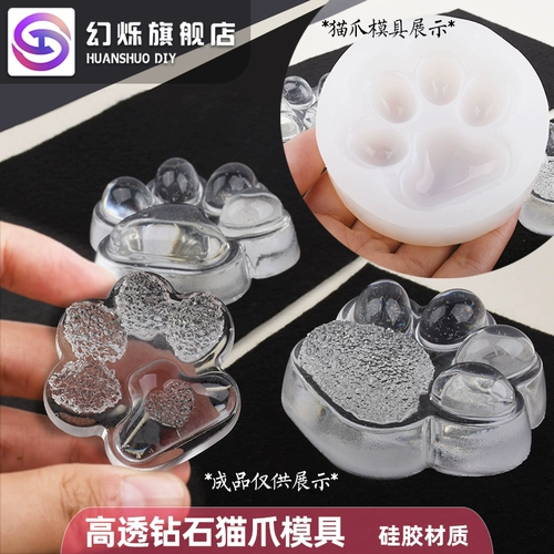 Многоидушное зеркальное зеркальное бриллиантовое кошачьи кошки силиконовая плесень