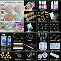 Кошачья когтяная пакет материалов (роскошь)