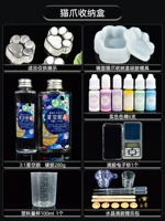 Кошачья ящик для хранения кота