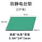 Thảm lót bàn chống tĩnh điện Thảm sửa chữa thảm trải bàn chịu nhiệt độ cao Thảm lót bàn chống trượt Thảm trải bàn cao su chống tĩnh điện màu xanh lá cây Thảm trải bàn phòng thí nghiệm Thảm chống tĩnh điện