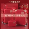 Товары от 施纳格旗舰店