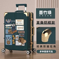 Алюминиевая кара