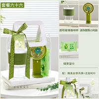 Mori System Rites Set Six Sixteen