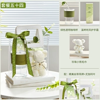 Система MORI ECACT-Package Пятьдесят четыре