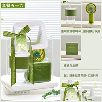 Система MORI ECACT-Package Пятьдесят шесть