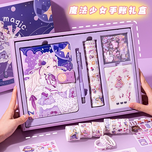 Дети подарка на день рождения девочек 10 -Year -Sold учащиеся начальной школы 12 Практическая принцесса имеет значение 10 младших средней школы шестой класс