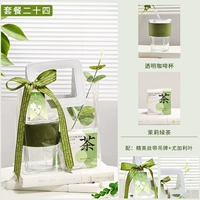 Счастливого дневного учителя двадцать четыре