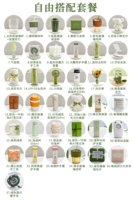 Специальная стрельба по сопоставлению за свободу