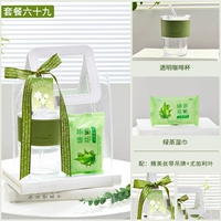 Mori System Rites Rites Set Six Dineteen