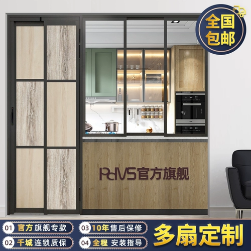 PDVS/Pitun PD Door Multi -fan Slling Folding Folding и Open Door Open Connection Door Door