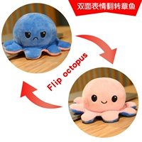 Глубокий синий поворот порошок