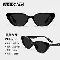 Платина 332 пробы