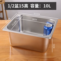 32.5см, 26.5см, 15см