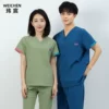 Товары от 玮宸服饰旗舰店
