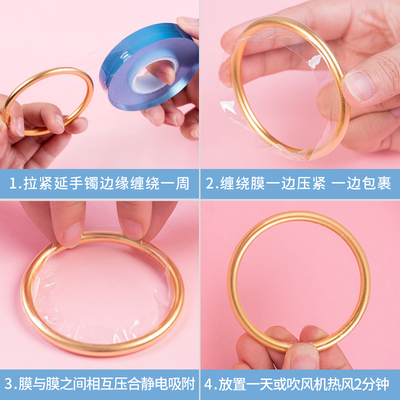 taobao agent Golden protective gold bracelet, jewelry, ring, watch