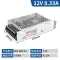 MEAN WELL chuyển đổi giám sát nguồn điện 220 đến 5V12V/24V10A dải ánh sáng MS-25/50/350W DC biến áp Nguồn điện