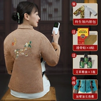 Расширенная модель+живот+рука+мокксибибибильсная одежда всего тела