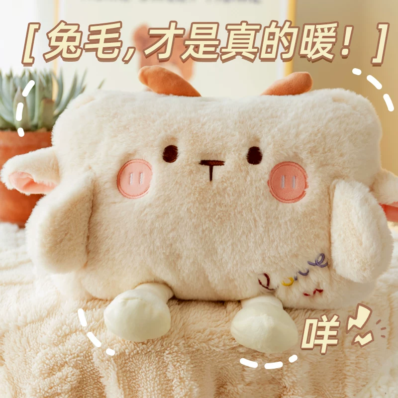 Plush cute water container, explosion-proof winter hand warmer, 2023