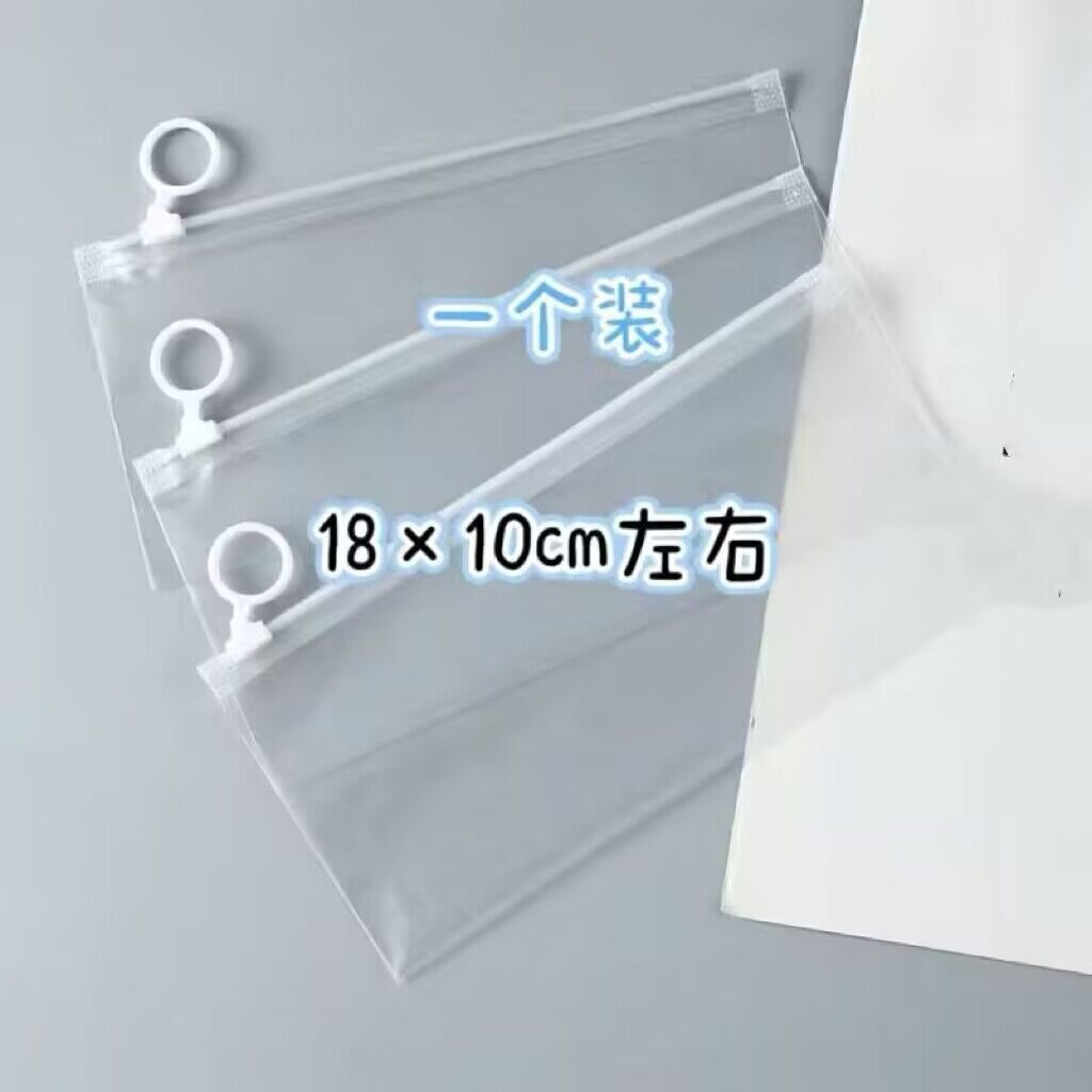 Transparent pencil case-can be used as a cosmetic bag with 6 pens