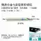 Mũi khoan vát bằng thép vonfram bước mũi khoan nhôm thứ cấp cửa và cửa sổ 90°/180° máy nghiền bậc hợp kim hai cạnh M4 mũi khoan gạch đá Dụng cụ cắt