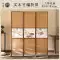 khung cửa gỗ đẹp Phong cách Trung Quốc mới tre màn phân vùng retro cũ gấp màn hình gấp di động phòng khách văn phòng trang trí lối vào vách gỗ Màn hình / Cửa sổ