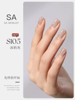 S105 Ice Milk Grey
